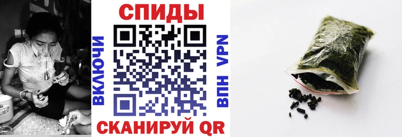 купить сайты блэк спрут как войти Бутират жидкий экстази Азов