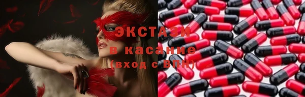 дмт Абинск