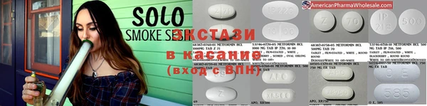 марки lsd Ростов