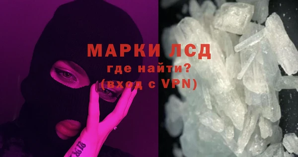 героин Орск