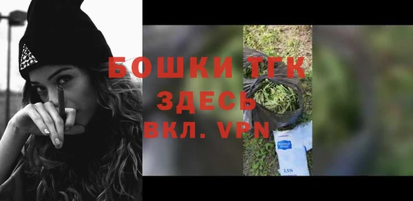 марки lsd Ростов