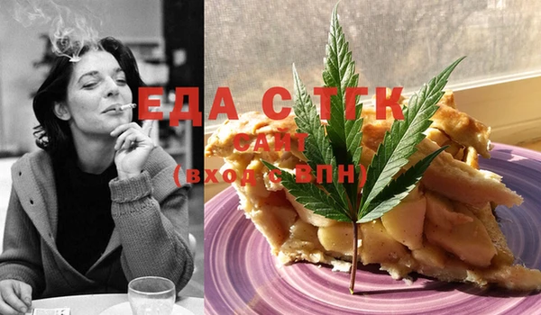 марки lsd Ростов