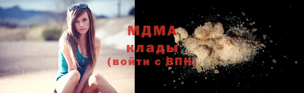 гашик Россошь