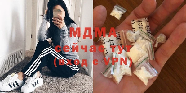 марки lsd Ростов
