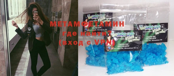 дмт Абинск
